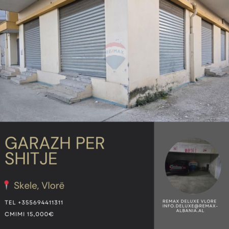 Vlore, shitet garazh | post parkimi , 203 m² (Skelë, Vlorë)
