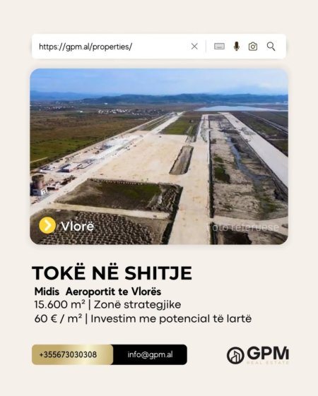 Vlore, shitet toke , 15.600 m² 