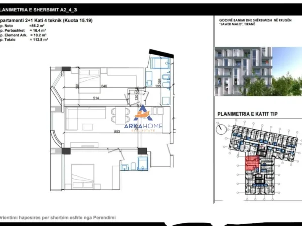 Tirane, shitet apartament 2+1+Ballkon Kati 4, 112 m² 225.600 € 