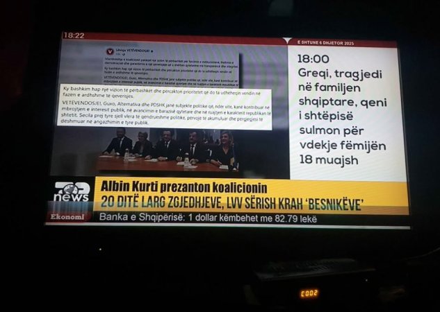 Lushnje, shes Televizor Tv Sony, 32 inch. 33 mij lek te vjetra. (Lexoni te dhenat)