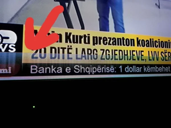 Lushnje, shes Televizor Tv Sony, 32 inch. 33 mij lek te vjetra. (Lexoni te dhenat)