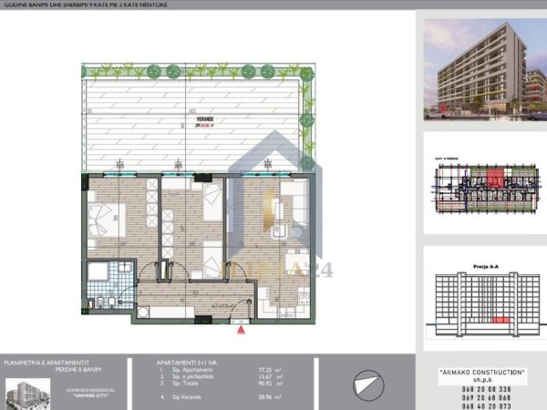Tirane, shitet apartament 2+1+Ballkon Kati 0, 150 m² 132.440 € (Qtu)