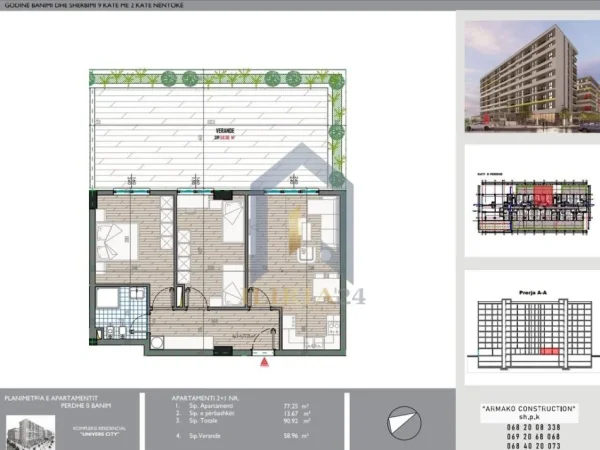 Tirane, shitet apartament 2+1+Ballkon Kati 0, 150 m² 132.440 € (Qtu)