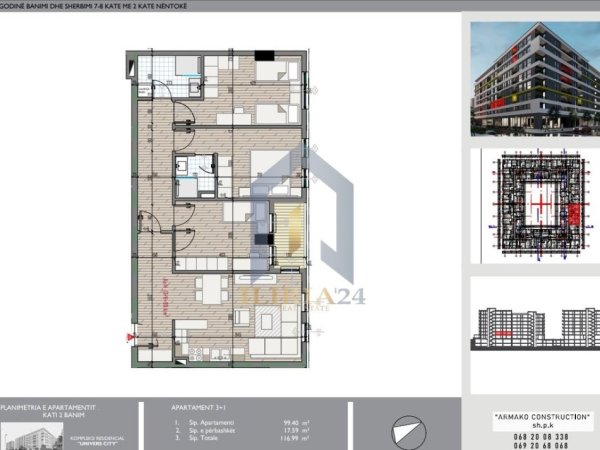 Tirane, shitet apartament 2+1+Ballkon Kati 2, 117 m² 128.689 € (QTU UNIVERS CITY)