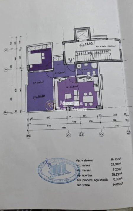 Tirane, shitet apartament 1+1 Kati 2, 84 m² 155.000 € (Kinostudio)