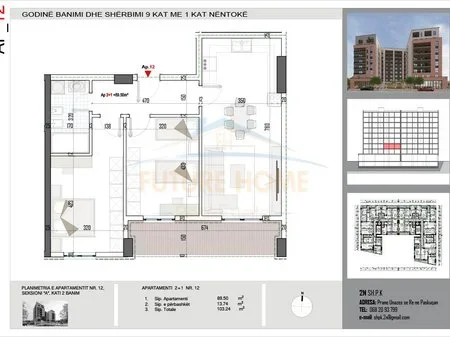 Tirane, shitet apartament 2+1+Ballkon Kati 2, 104 m² 119500€