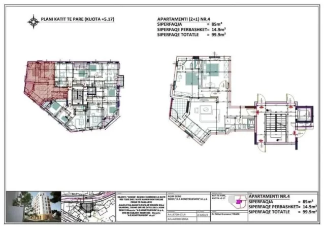 Tirane, shitet apartament 2+1+Aneks+Ballkon Kati 1, 100 m² 