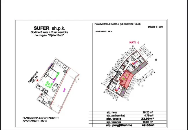 Tirane, shitet garsonier Kati 4, 49 m² 95.000 € (Rruga e Elbasanit)
