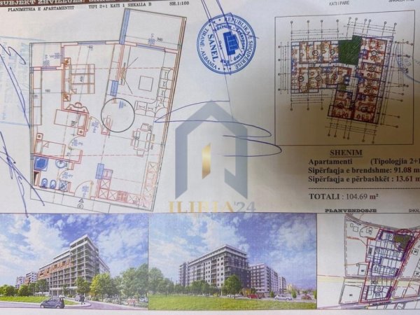 Tirane, shitet apartament 2+1+Ballkon Kati 1, 105 m² 105.000 € (okazion! PASKUQAN SANEL RESIDENCE)