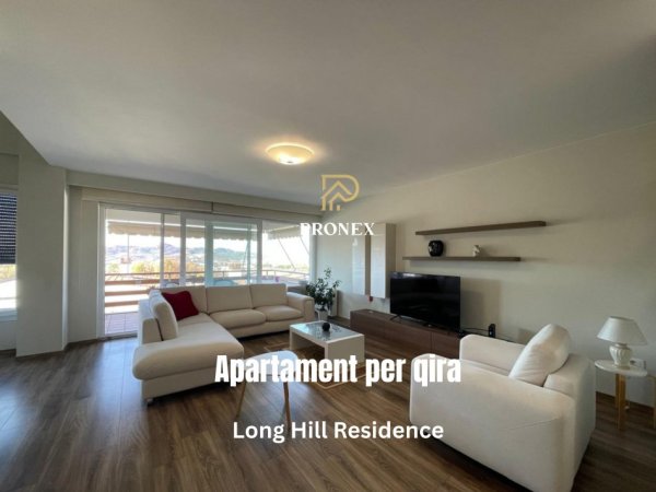 Tirane, jepet me qera apartament 2+1+Ballkon Kati 1, 140 m² 1.500 € (Long Hill Residence/ TEG)