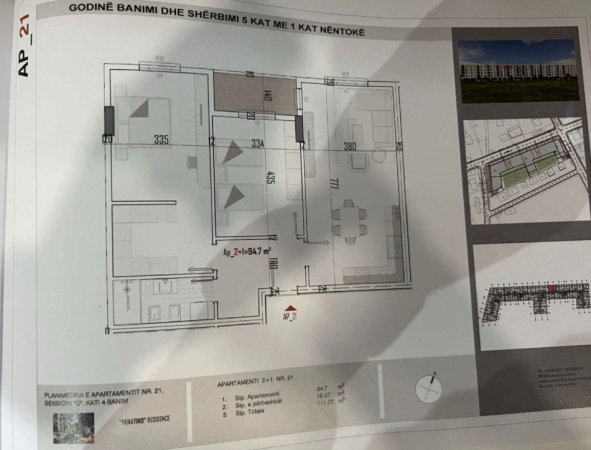 Tirane, shitet apartament 2+1 Kati 4, 111 m² 89.500 € (KAMEZ)