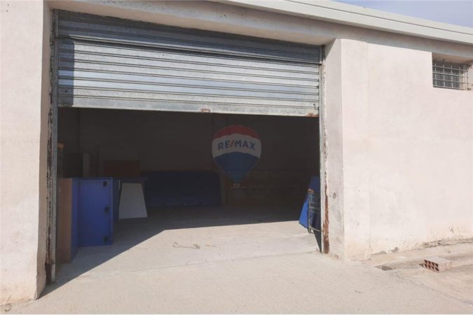 Vlore, shitet magazine , 743 m² 210.000 € (Vlore Rruga e Re, Vlorë)