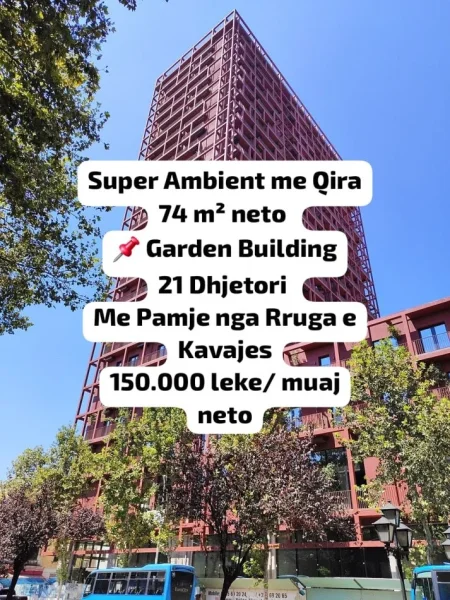 Shqiperi, jepet me qera ambjent biznesi Kati 1, 111 m² 1.500 € (Garden Building, Rruga e Kavajes , 21 Dhjetori)