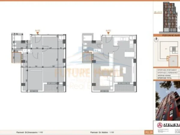 Tirane, shitet apartament 1+1+Ballkon Kati 6, 74 m² 130.000 € (Don Bosko, Rruga Albanopoli)
