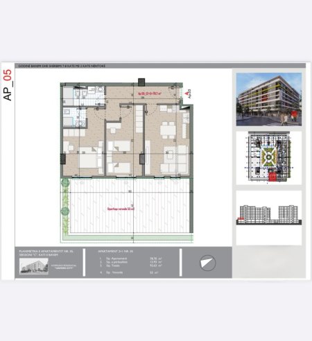 Tirane, shitet apartament 2+1 Kati 0, 92 m² 150.000 € (Univers City (afër QTU))