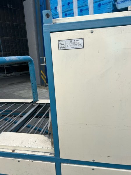 Tirane, shes Shitet makineri ambalazhimi 8.500 €