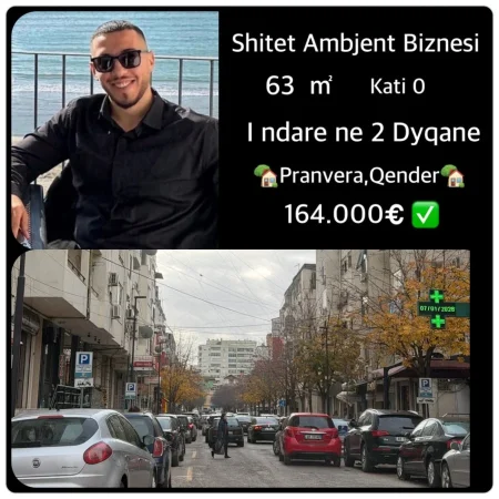 Durres, shes ambjent biznesi Kati 0, 164.000 € (QENDER)