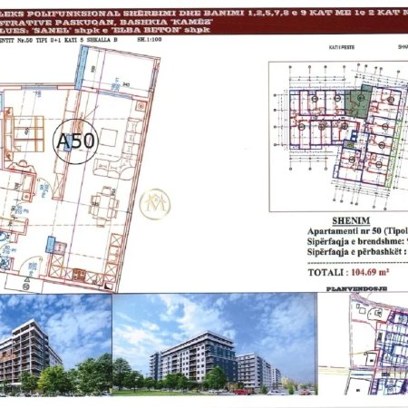 Tirane, shitet apartament 2+1 Kati 5, 105 m² 125.630 € (Paskuqan)