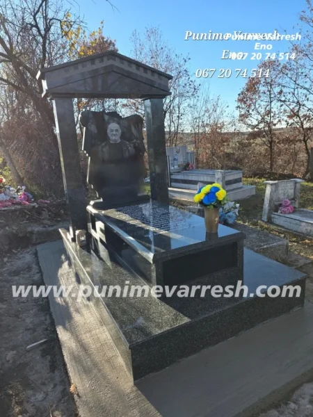 Tirane, ofroj Punime Varresh Me Portet Te Gdhendur - Varr Graniti I Zi