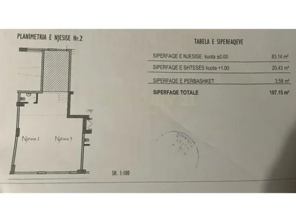 Tirane, shitet ambjent biznesi Kati 0, 107 m² 330.000 € 