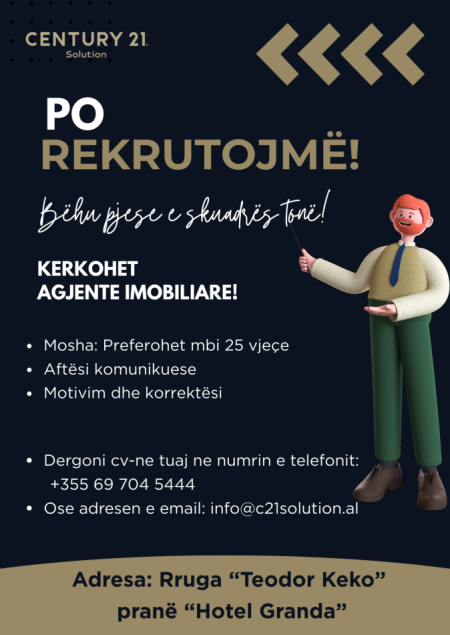 Yellow Blue Simple Minimalist We Are Hiring Invitation.png