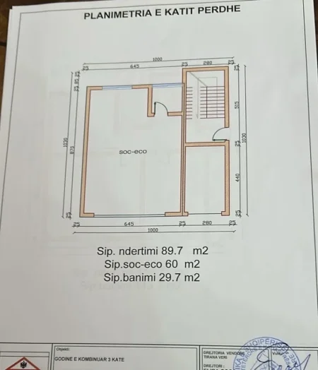 Tirane, jepet me qera Vile Kati 3, 300 m² 3.000 € (Rruga Zihni Sako, Oxhaku)