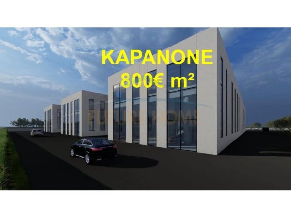 Tirane, shitet Kati 2, 8.060 m² 6.450.000 €