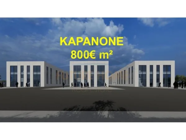 Tirane, shitet Kati 2, 8.060 m² 6.450.000 €