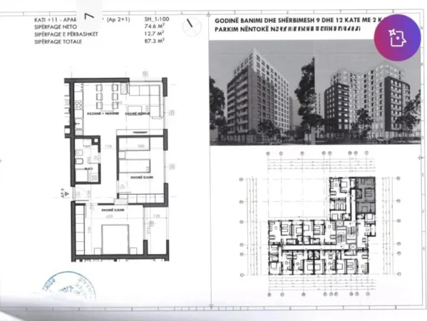 shes apartament 2+1+Ballkon ne ndertim, Kati 11, 87 m² 135.320 € (Fusha e Aviacionit)