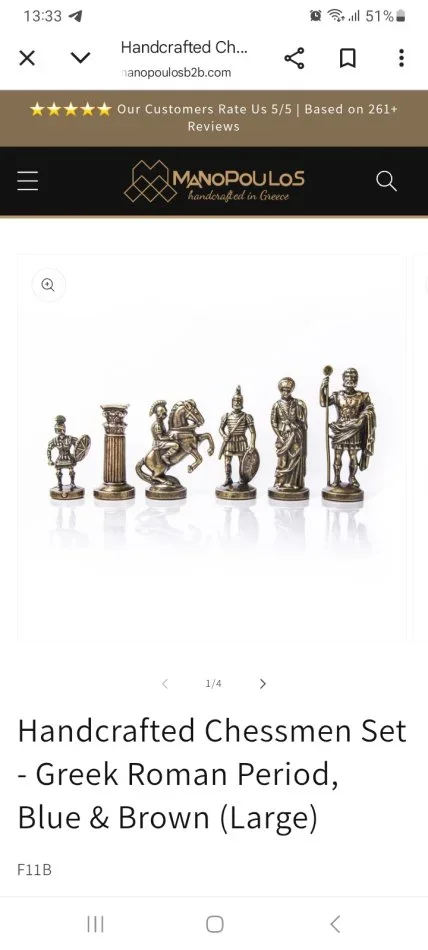 Shqiperi, Handcrafted Chessmen Set - Greek Roman Period, Blue &amp; Brown (Large) 100 €