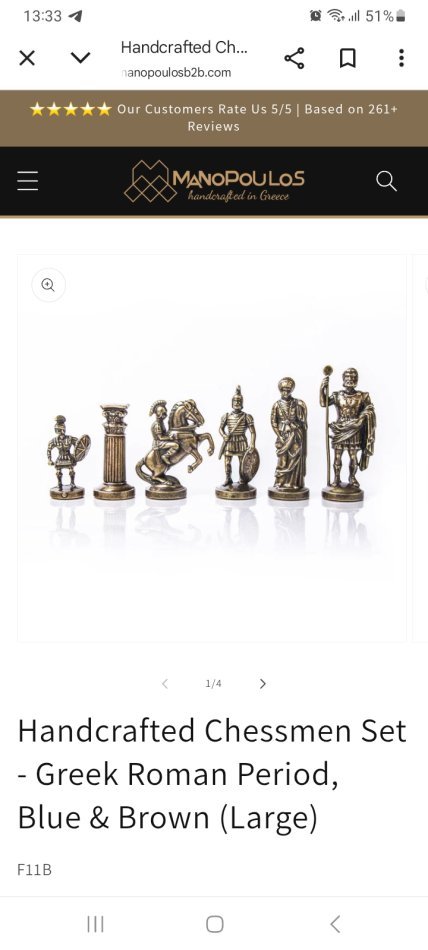 Shqiperi, Handcrafted Chessmen Set - Greek Roman Period, Blue &amp; Brown (Large) 100 €