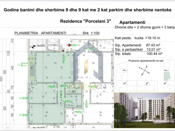 Tirane, shes apartament 2+1+Ballkon Kati 5, 100 m² 160.704 € (Apartament 2+1 per shitje ne "Porcelan)