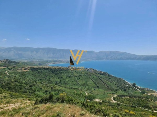 Vlore, shitet toke , 15.600 m² 936.000 € (RADHIME)
