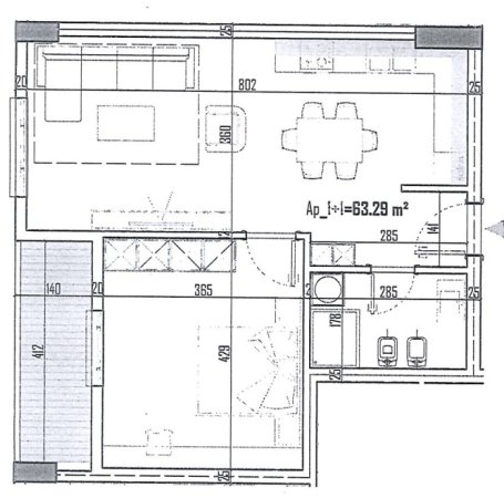Tirane, shes apartament 1+1 , 73 m² 76.503 € (Paskuqan)