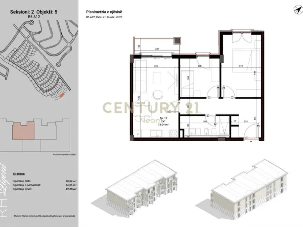 Tirane, shitet apartament 2+1 Kati 1, 92 m² 221.000 € (Neom130642)
