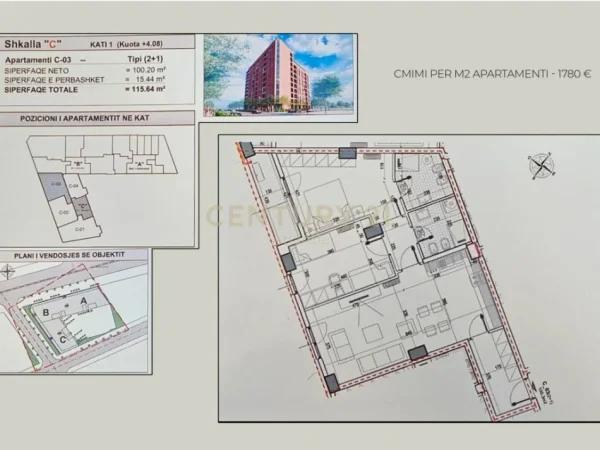 Tirane, shes apartament 2+1+Aneks+Ballkon Kati 1, 116 m² 205.839 € 