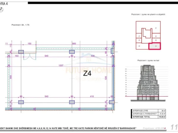 Tirane, jepet me qera ambjent biznesi Kati 1, 110 m² 2.500 € (Rruga e Barrikdave)