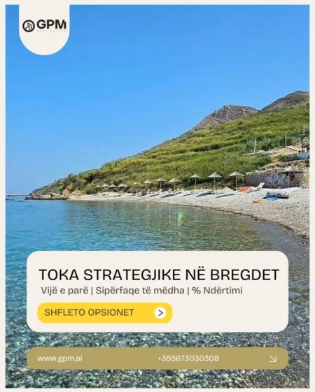 Tirane, shitet toke , 7.000 m² 