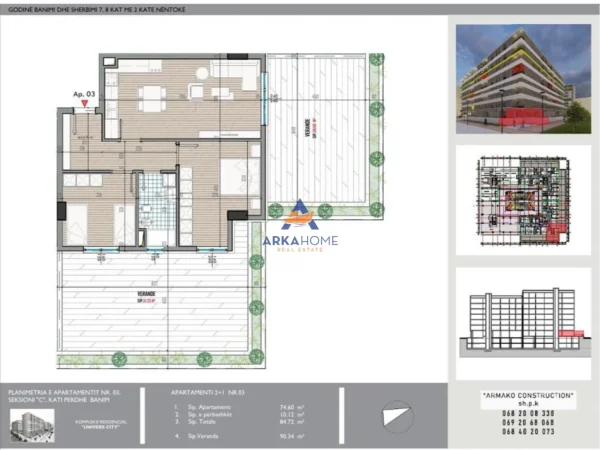 Tirane, shitet apartament 2+1+Ballkon Kati 0, 84 m² 129.890 € 