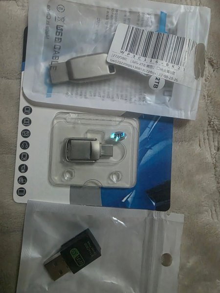 Durres, shiten USB 3,0 2TB wif-fi 5 usb 6mbs wi-fi6 BT usb 900mbs