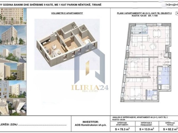 Tirane, shitet apartament 2+1+Ballkon Kati 6, 92 m² 129.000 € (astir faze perfundimtare)