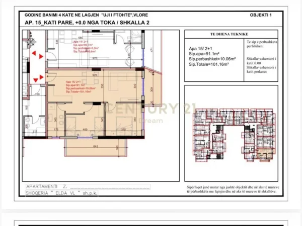 Vlore, shes apartament 2+1+Aneks+Ballkon Kati 3, 101 m² 303.400 € (Uji i Ftohte)