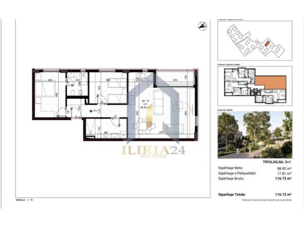 Tirane, shitet apartament 2+1+Ballkon Kati 1, 117 m² 233.460 € (Apartament 2+1 per shitje "Park House Residence")