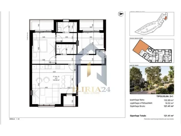 Tirane, shitet apartament 2+1+Ballkon Kati 3, 121 m² 242.820 € ("Park House" Residence 2+1 per shitje)