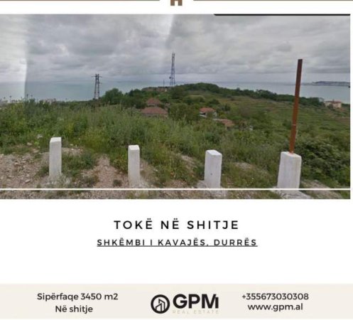 Durres, shes toke 3.450 m² 98.000.000 Leke tek Shkembi i Kavajes