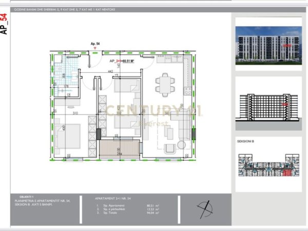 Tirane, shes 2+1 Kati 5, 94 m² 70.530 € 