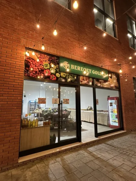 Tirane, Shitet biznes Fruta perime ( 5000€ ) 5.000 €