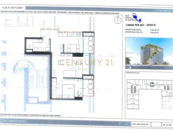 Tirane, shitet apartament 2+1+Ballkon Kati 11, 83 m² 169.227 € (Dritan Hoxha)
