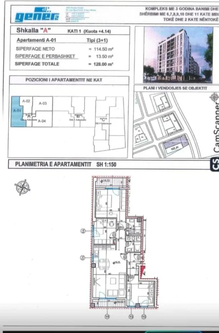 Tirane, jepet me qera zyre Kati 1, 128 m² 800 € (BULEVARDI I RI)