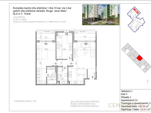 Tirane, shitet apartament 2+1 Kati 9, 132 m² 239.000 € 